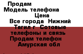 Продам Lenovo VIBE Shot › Модель телефона ­ Lenovo VIBE Shot › Цена ­ 10 000 - Все города, Нижний Тагил г. Сотовые телефоны и связь » Продам телефон   . Амурская обл.